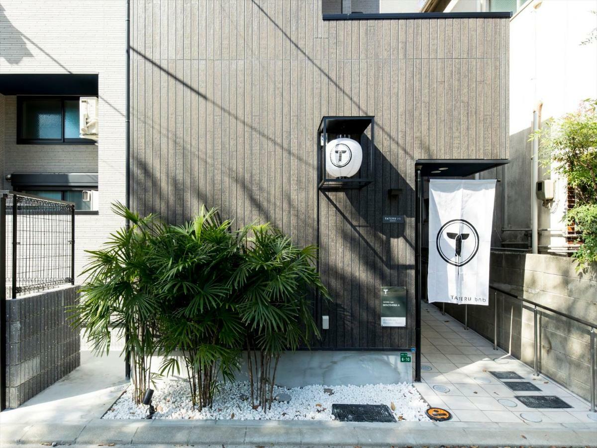 Trip Pod Minoshima A Apartamento Fukuoka  Exterior foto